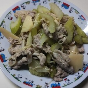 筍とセロリと豚肉の中華炒め